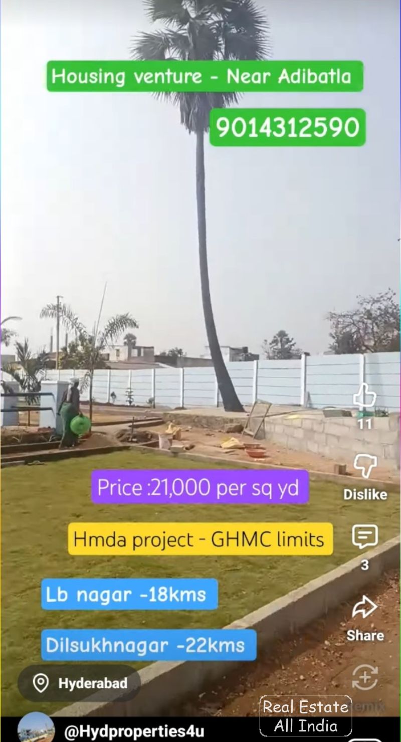 🏡 HMDA Approved Housing Venture for Sale – Near Adibatla📞 Contact: 9014312590 - PS0113