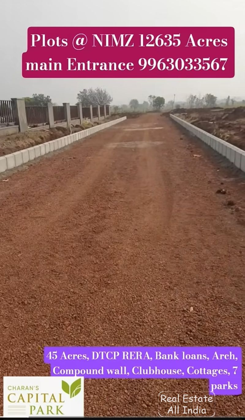 🏞️ DTCP &amp;amp; RERA Approved Plots for Sale – Near NIMZ 📍 Location: NIMZ Main Entrance 📞99630 33567 - PS0114