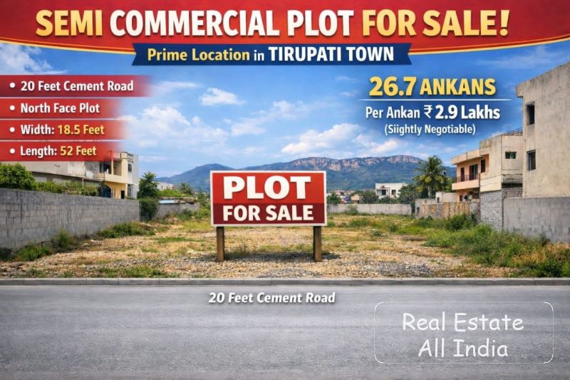 🏢 అర్ధ వాణిజ్య స్థలం అమ్మకానికి – కోర్లగుంట, తిరుపతి 📍 లోకేషన్: కోర్లగుంట, తిరుపతి (ప్రధాన ప్రదేశం - PS0240