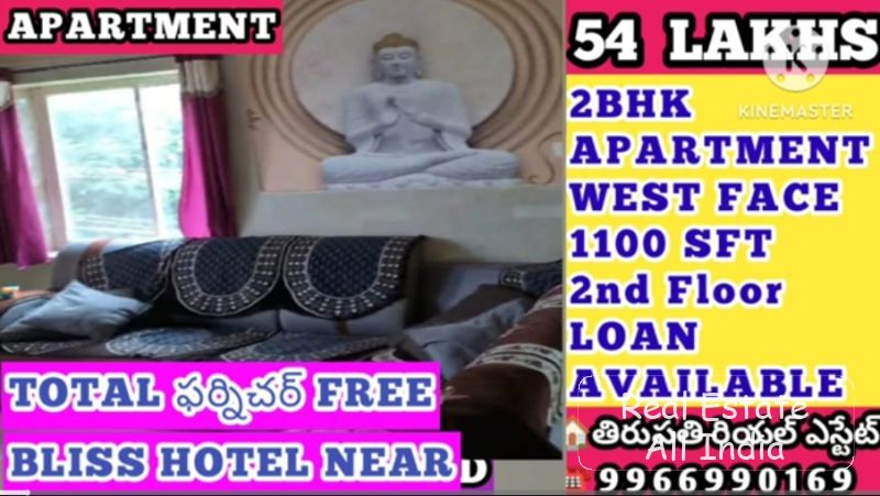 2 BHK APARTMENT FOR SALE TOTAL FURNITURE FREE - PS0359