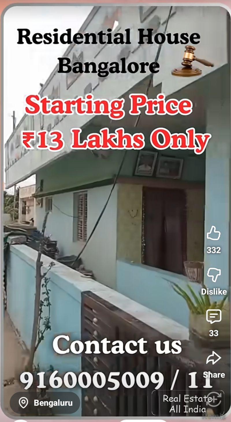 🏡 RESIDENTIAL HOUSE FOR SALE – BANGALORE 🔥 💰 Starting Price: ₹13 Lakhs Only 📍 Location: Bengaluru 🏠 Residential House 📞 Contact Us: 9160005009 / - PS0438