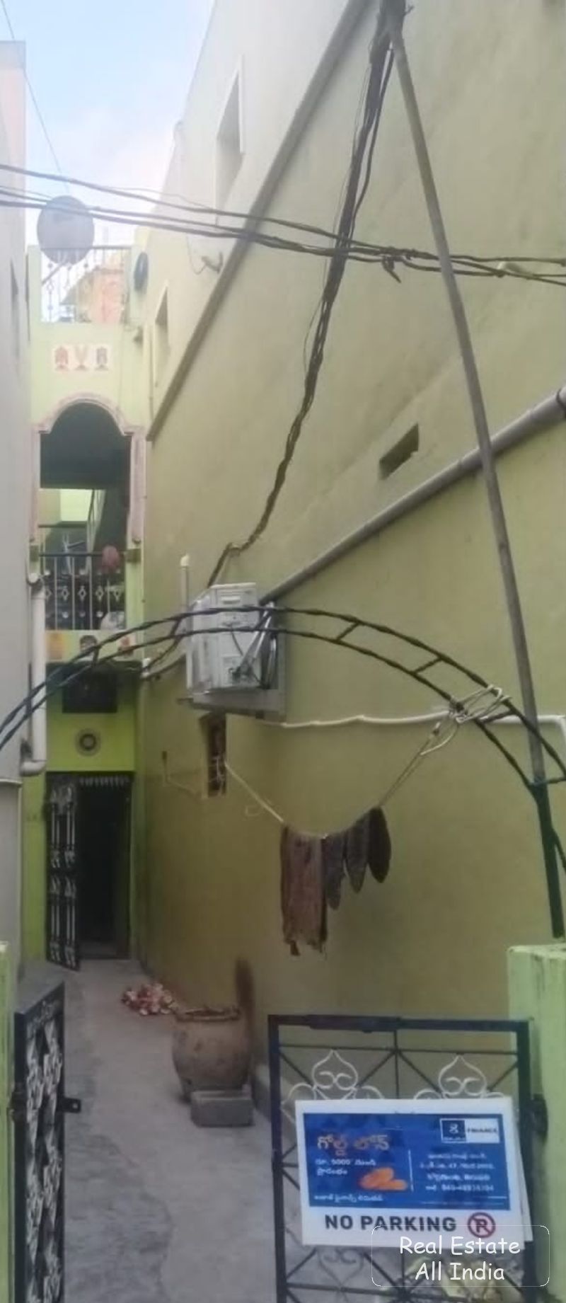 🏡 DKT ఇల్లు అమ్మకానికి – తిరుపతి 🔥 🏢 G+1 + పెంట్ హౌస్ 🏠 5 పోర్షన్ల అద్దె ఇల్లు 📍 లొకేషన్: కొర్లకుంట, తిరుపతి 🧭 ఫేసింగ్: నార్త్ ఫేసింగ్ 🏠 విస్తీ