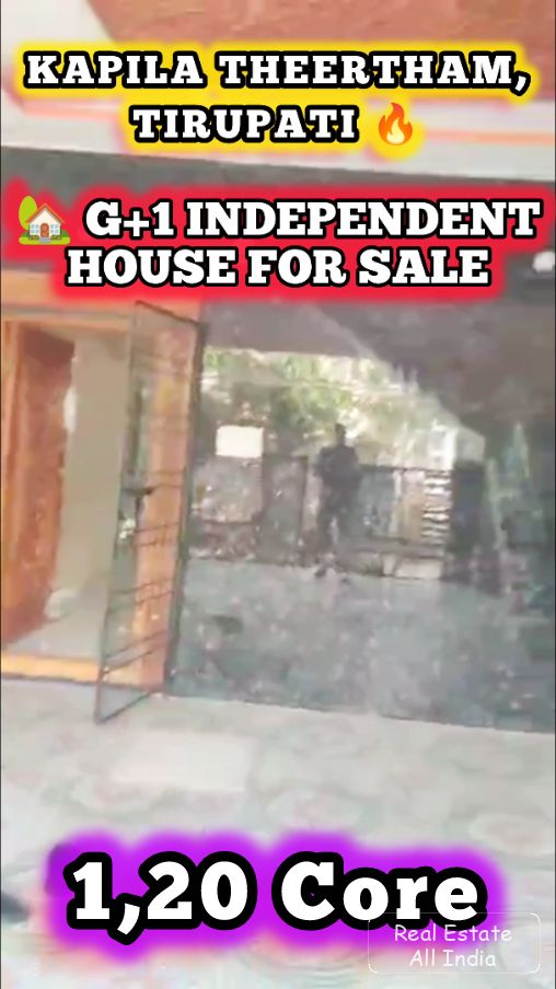 🏡 G+1 ఇండిపెండెంట్ హౌస్ అమ్మకానికి – కపిల తీర్థం, తిరుపతి 🔥 📍 లొకేషన్: కపిల తీర్థం, తిరుపతి 🧭 ఫేసింగ్: వెస్ట్ ఫేసింగ్ 📐 ప్లాట్ సైజు: 19 × 53 అడుగ