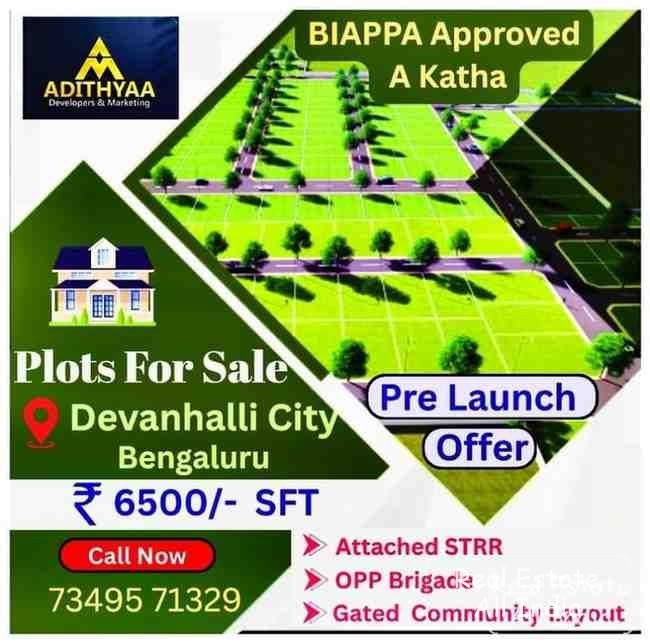 Listing