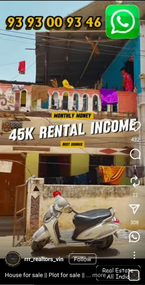 🏠 G+2 హౌస్ ఫర్ సేల్ – పటాన్‌చెరు 🏢 G+2 బిల్డింగ్ 🏠 మొత్తం 9 పోర్షన్స్ 💰 నెలవారీ రెంటల్ ఇన్‌కమ్: ₹45,000/- 📐 ల్యాండ్ సైజ్: 163 Sq. Yards 🧭 నార్త్ - PS0495