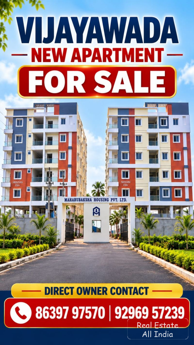 🏢 విజయవాడ సమీపంలో 2 BHK అపార్ట్‌మెంట్లు అమ్మకానికి ✨ ప్రైమ్ లొకేషన్ – కేసరపల్లి, విజయవాడ 📍 విజయవాడ అంతర్జాతీయ విమానాశ్రయానికి (International Airport - PS0541