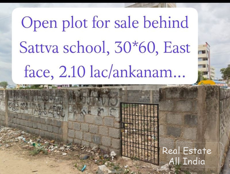 🏡 OPEN PLOT FOR SALE – తిరుపతి 📍 లొకేషన్: Sattva The School వెనుక, అవిలాల, తిరుపతి 🏫 Sattva The School Address: V. Subbaramaiah Nagar, Pokkalamma T - PS0550