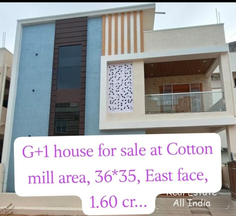 🏠 G+1 ఇల్లు అమ్మకానికి – తిరుపతి 📍 లొకేషన్: కాటన్ మిల్, తిరుపతి 📐 స్థల కొలత: 36 × 35 అడుగులు 🧭 ఫేసింగ్: ఈస్ట్ ఫేసింగ్ 💰 ధర: ₹1.60 కోట్లు 📍 సమీపం - PS0551