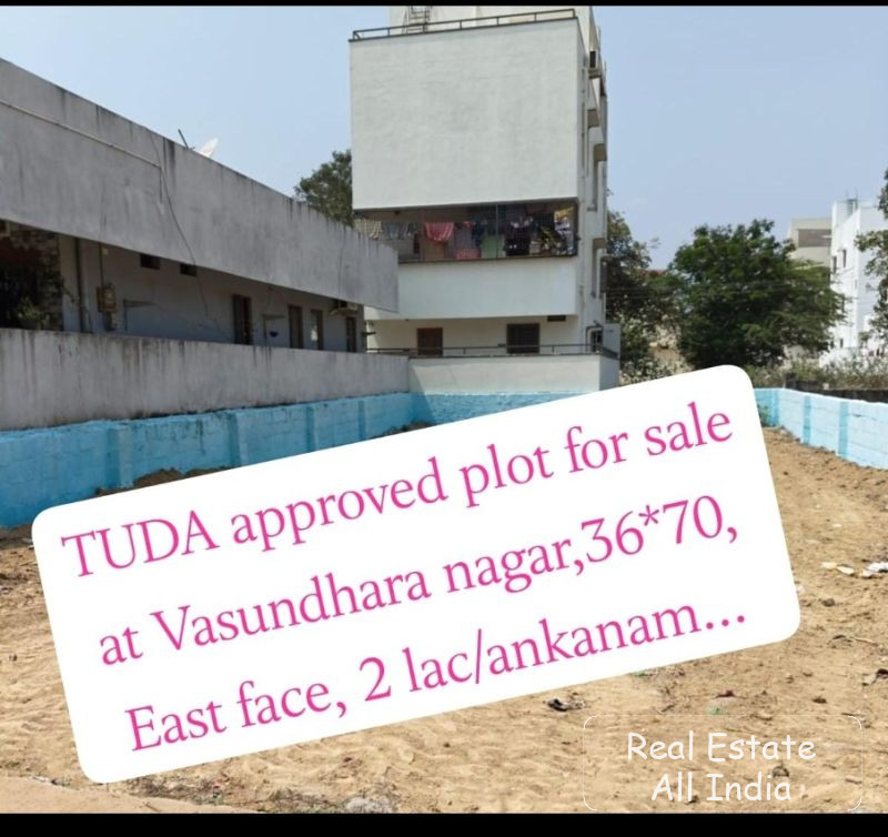 🏡 PLOT FOR SALE – తిరుచానూరు, వసుంధర నగర్ 📍 లొకేషన్: వసుంధర నగర్, తిరుచానూరు, తిరుపతి 📐 ప్లాట్ సైజు: 36 × 70 అడుగులు 🧭 ఫేసింగ్: ఈస్ట్ ఫేసింగ్ ✅ అప - PS0552