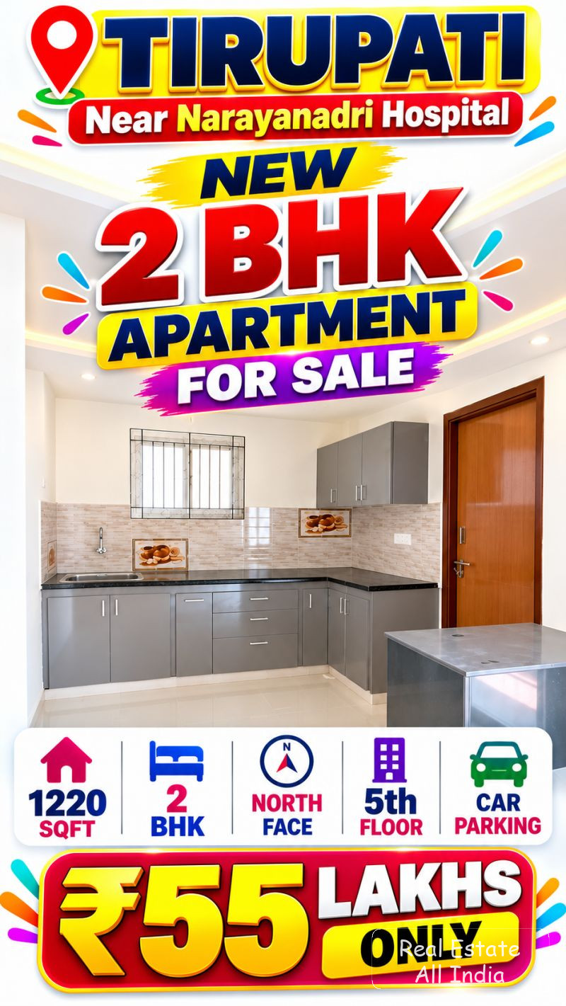 🏠 కొత్త 2 BHK అపార్ట్‌మెంట్ అమ్మకానికి – తిరుపతి 📍 ప్రదేశం: నారాయణాద్రి హాస్పిటల్ సమీపంలో, తిరుపతి 🏢 ప్రాపర్టీ: కొత్త 2 BHK అపార్ట్‌మెంట్ 📐 విస్తీ - PS0577