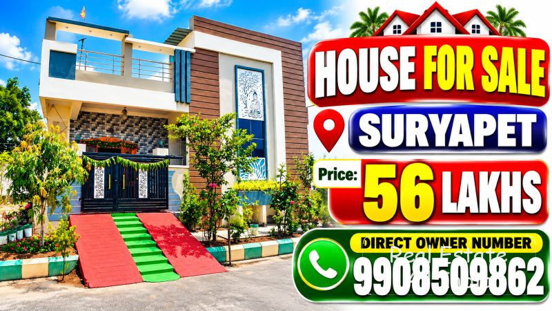 🏠 HOUSE FOR SALE – సూర్యాపేట 🏠  ✨ 3 సంవత్సరాల క్రితం నిర్మించిన అందమైన ఇల్లు  💰 ధర: ₹56 లక్షలు  📍 ప్రదేశం: సూర్యాపేట • బస్టాండ్‌కు 5 కి.మీ దూరం • - PS0582