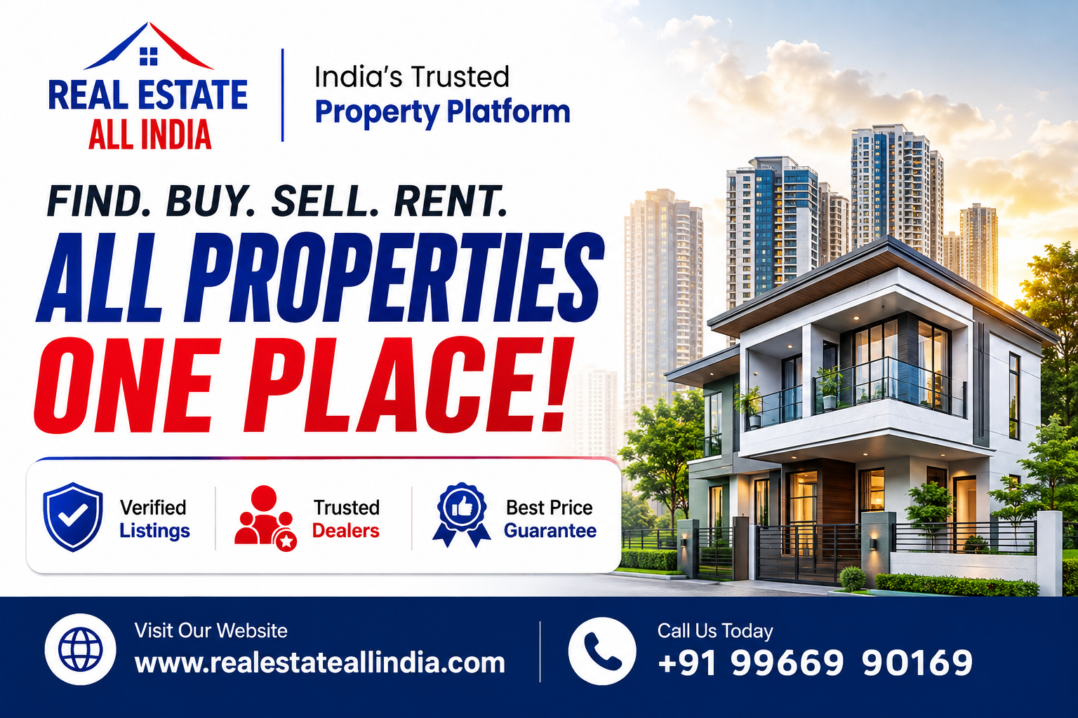 Advertisement Banner