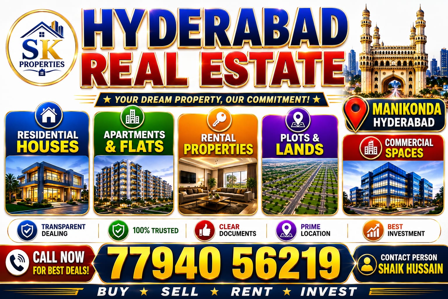 Advertisement Banner
